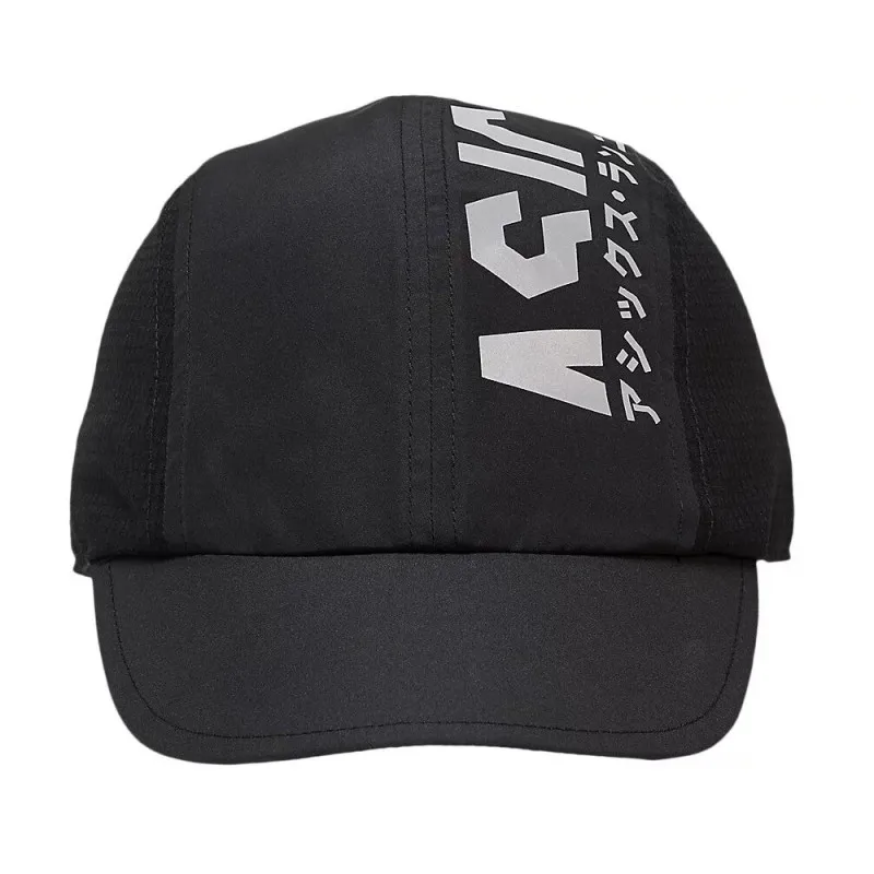 Gorra Asics Katana 3013A425 001
