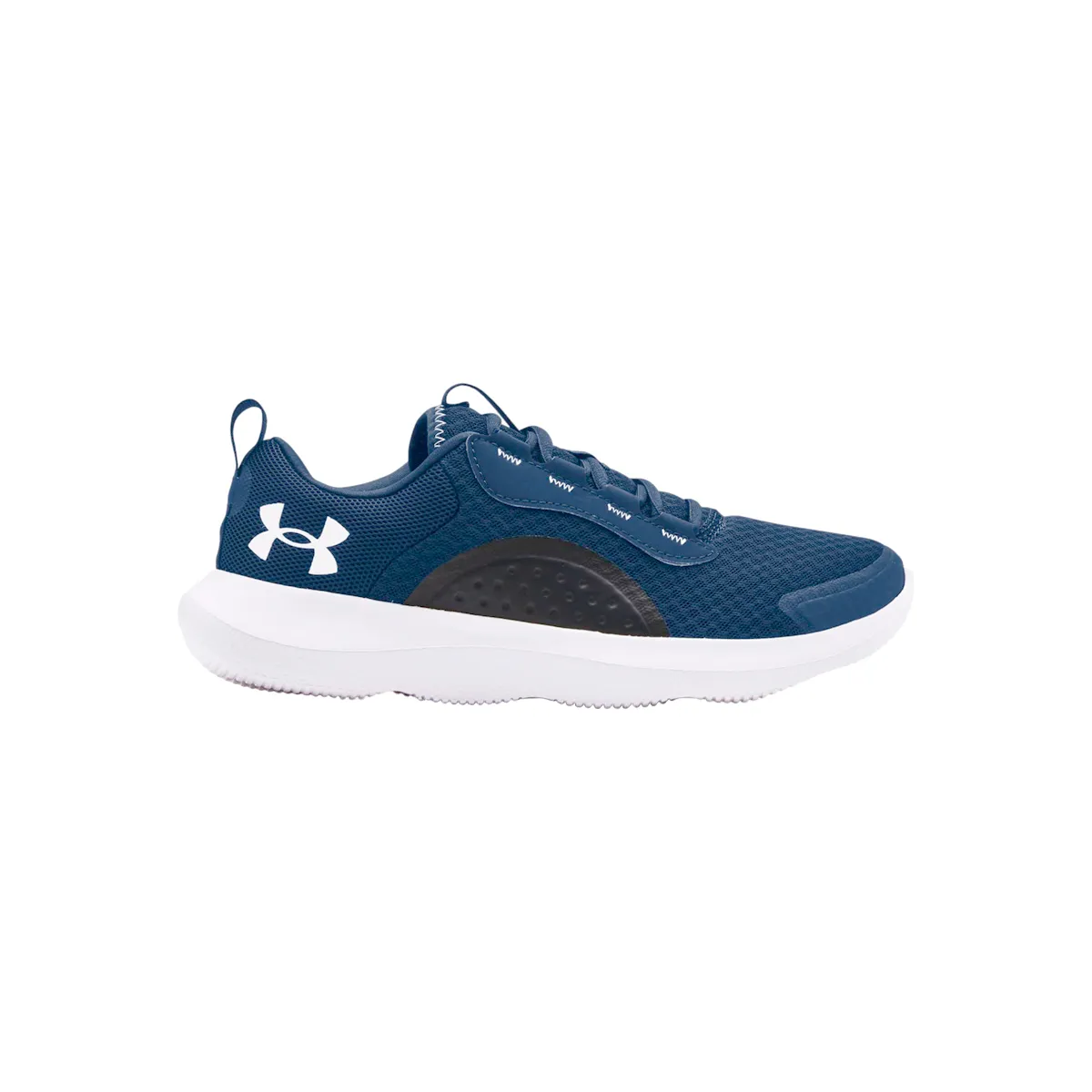 Under Armour Zapatillas Charged Victory Hombre – 3025299400
